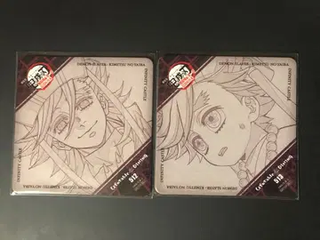 귀멸의 칼날 ufotable Cafe 코스터 도우마