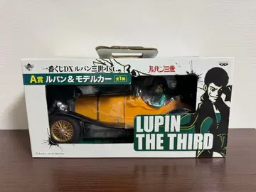 제일복권 DX 루팡 3세 1st. A상 루팡 & 모델 카