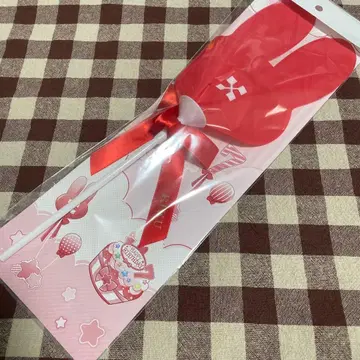 나나세 리쿠 벌룬