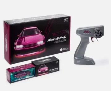 HotWheels RLC Nissan Skyline GT-R (R32)