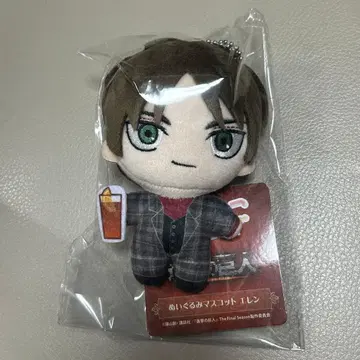 진격의 거인 엘렌 예거 포켓코 봉제 인형 마스코트 HUB