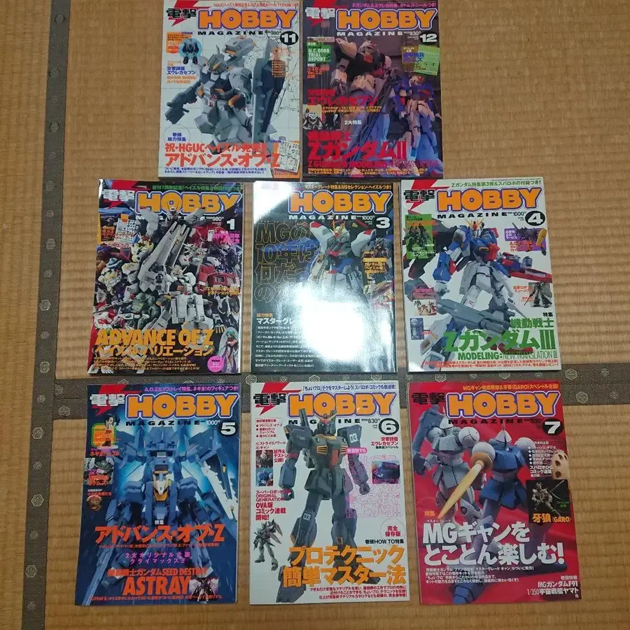 1번째 상품 이미지