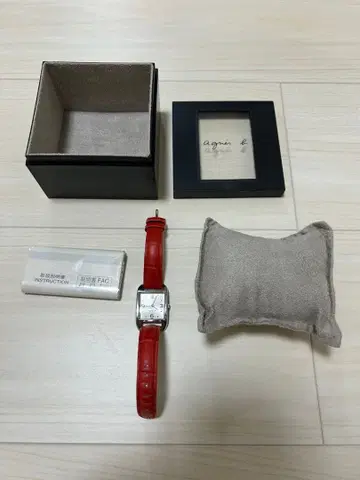 [ 작동품 ] 에네스베 1N01-0MW0 설명서 + 박스 포함