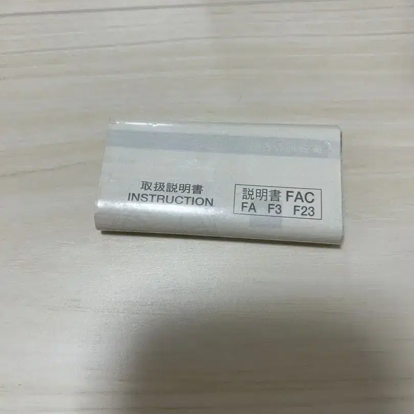 6번째 상품 이미지