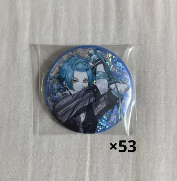 [ 낱개 판매 가능 ] 브라스 AGF2020 캔뱃지 진주