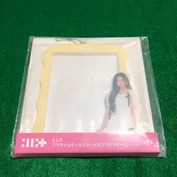 ILLIT 플래티넘 더 스탠드 부착형 프리쿠라 케이스 원희