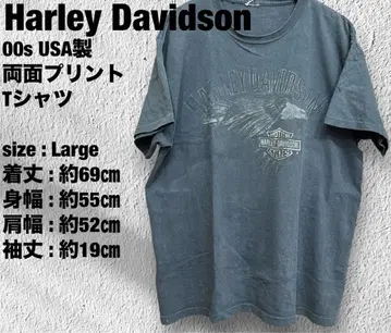 00s USA Harley Davidson 이글 네이비 L