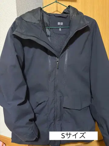 유니클로 다운 자켓 [ 네이비 S 사이즈 ]