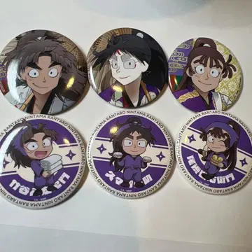 닌타마 란타로 극락탕 5학년생 캔뱃지