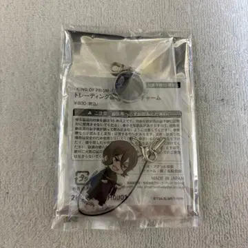 KING OFPRISM 아토페스 연결 아크릴 참 노리츠구 진