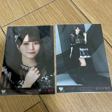 사사키 마이카 LOVE ARENA TOUR 2025 엽서 2장 세트