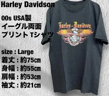 [페이드] 00s USA Harley Davidson 이글 L