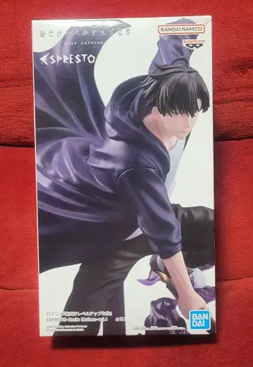 나 혼자만 레벨업 피규어