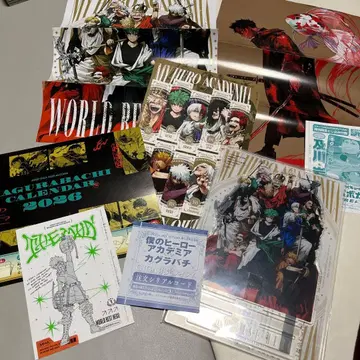 11/10일 처분 2025 가을 JUMP GIGA