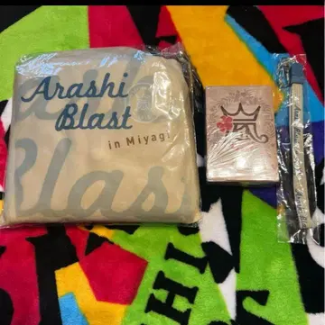 아라시 BLAST in 미야기 레인 판초 카드놀이 스트랩