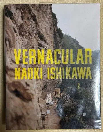 VERNACULAR / NAOKI ISHIKAWA (이시카와 나오키)