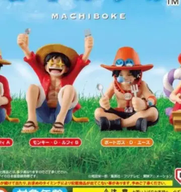 원피스 기다림 피규어 루피B.에이스 2개 세트