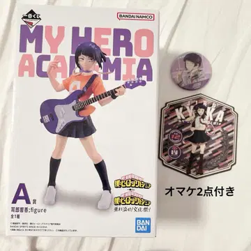 제일복권 지로 쿄카 축제 피규어 A상