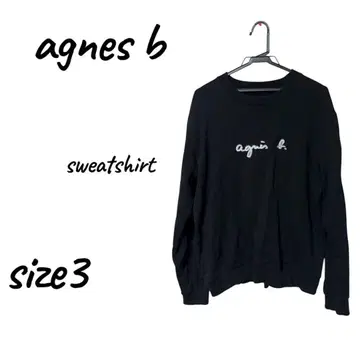 agnes b 맨투맨 사이즈 3