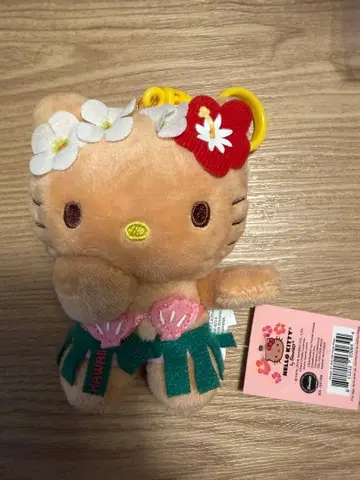 [정품] 하와이 한정판 헬로키티 키링 ABC스토어 일광화상 키티