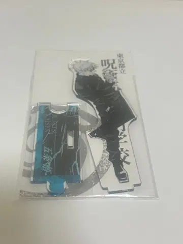 주술회전 아크릴 스탠드 고죠 사토루 점프샵