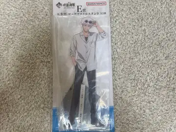 주술회전 고죠 사토루 아크릴 스탠드