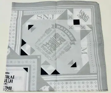 히프노시스 마이크 히프노시스 마이크 신주쿠 반다나