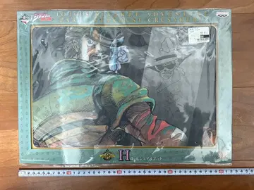 죠죠의 기묘한 모험 3부 H상 비주얼 매트