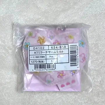 새상품 산리오 키티 모두의 퀼트 시리즈 거울 참 스트랩