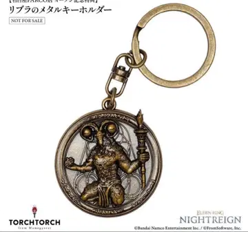 리브라 메탈 키링 TORCH TORCH ELDEN RING 특전