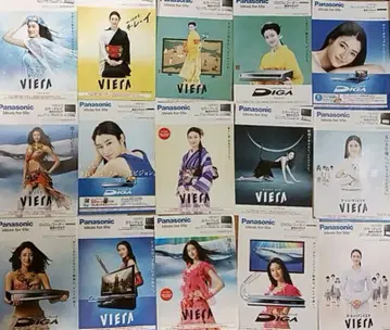 [키리누키] 코유키 파나소닉 팸플릿 표지 17종 외