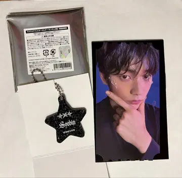 TXT 수빈 라메 믹스 아크릴 키링 예약 특전