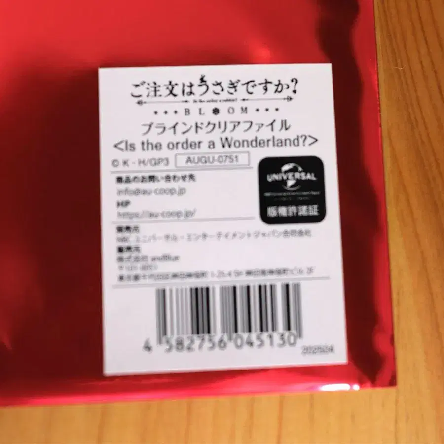 3번째 상품 이미지