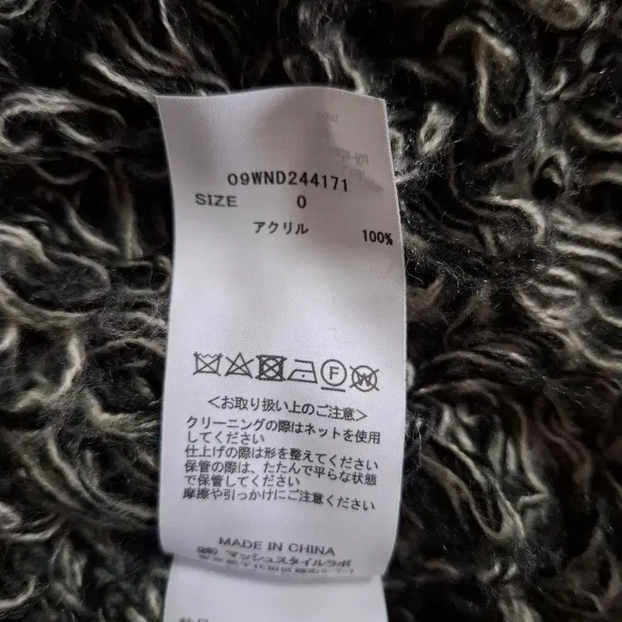 12번째 상품 이미지