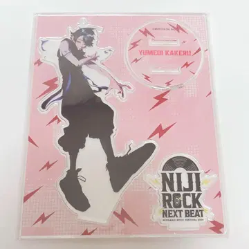 NIJIROCK 니지락 니지산지 유메오이 카케루 아크릴 스탠드
