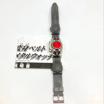 가면라이더 쿠우카 변신 벨트 메탈 워치