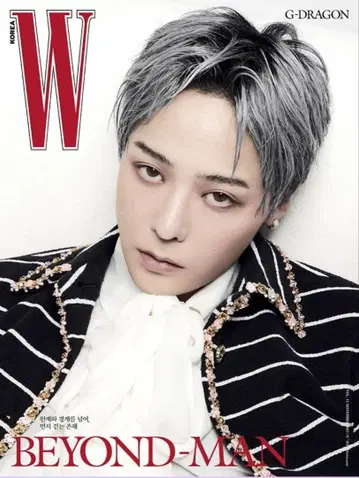 G-DRAGON (지드래곤) w 2025년 10월호