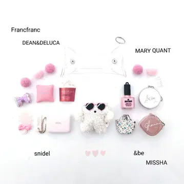 가챠 파우치용 핑크 계열 화장품 묶음 판매