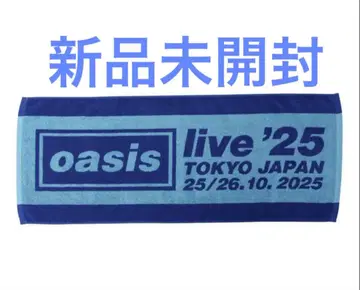 도쿄 한정판 oasis live'25 자카드 타월