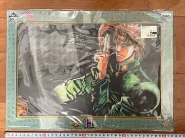 죠죠의 기묘한 모험 3부 H상 비주얼 매트 카쿄인 노리아키