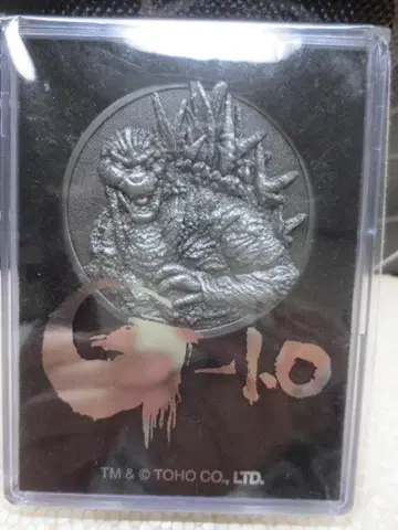 [극장 한정판] 고질라 2023 -1.0 마이너스 원 메달 도호