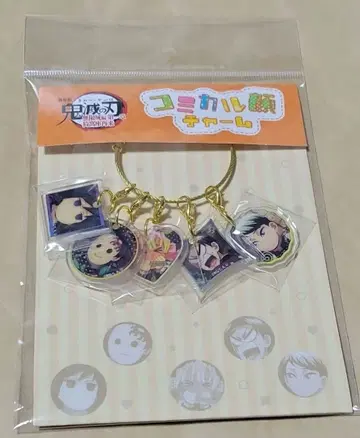 귀멸의 칼날 무한성 극장 상품 코믹 페이스 참