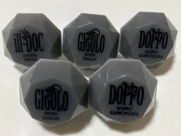 히프노시스 마이크 히프마이 신주쿠 링 라이트