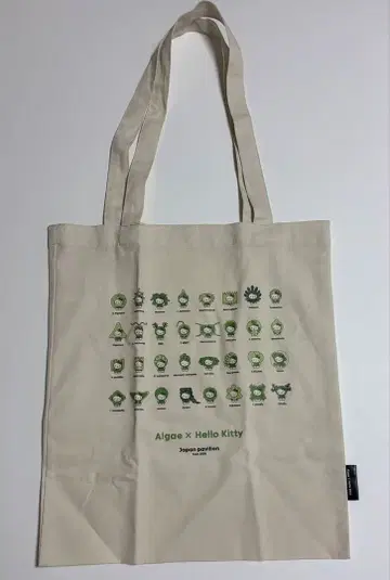 모키티 토트백 만박 일본관