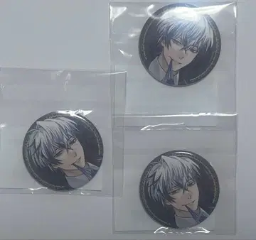 잘생긴 남자 빌런 차렉지 Crown Collection