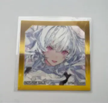 FGO 최종 재림전 혜택 스티커 프로토 린