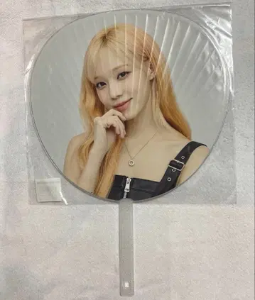 aespa 도쿄돔 2024 부채 윈터