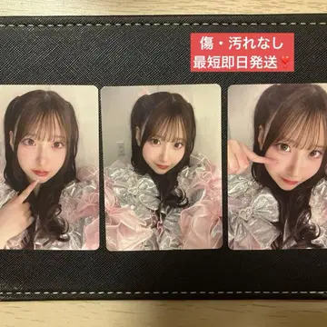 큐스트 Ver.7 트레이딩 카드 사쿠라바 하루카 파루탄