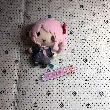 프로세카 미즈키 모음