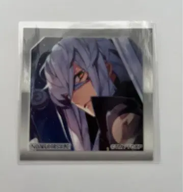 FGO 최종 재림전 혜택 스티커 아스크레피오스